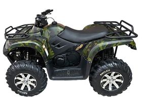 Квадроцикл ARMADA ATV 700L