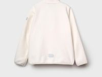 Куртка трикотажная для девочек