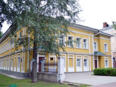 Казначейство