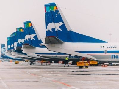 «Полярные авиалинии» установили фиксированную скидку 50% для детей