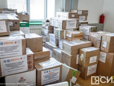 Более одной тонны гуманитарной помощи доставили в опорные пункты Якутии