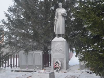 Памятник воинам, погибшим в Великой Отечественной войне 1941-1945 гг.