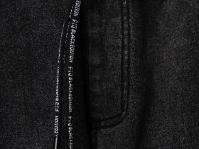 Брюки текстильные джинсовые утепленные флисом для мальчиков