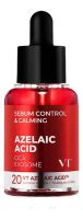 Сыворотка для лица с азелаиновой кислотой Azelaic Acid 30мл