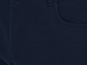 Брюки «5 карманов» Slim из твила, Синий