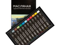 Набор пастели масляной Гамма 12 цветов, картон. упаковка