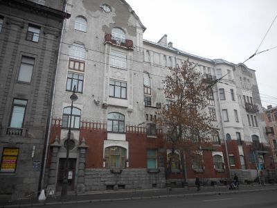 Дом инженера А. Ф. Циммермана (лицевой дом с палисадником, ограждением палисадника и 2 флигелями)