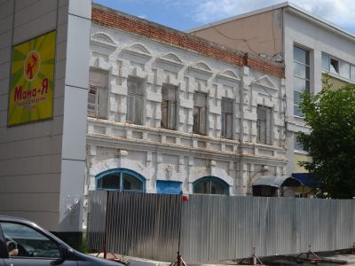 Дом Московцевых с торговым помещением