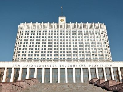 Правительство утвердило госпрограмму по научно-техническому развитию России
