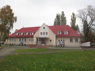 Офицерский клуб
