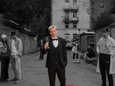 Сергей Орлов «Звезда»