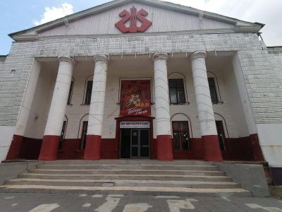 Центр культуры и отдыха Тургеневского городского поселения
