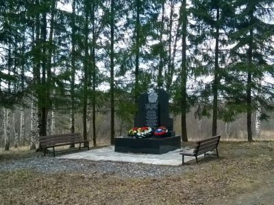 Братская могила