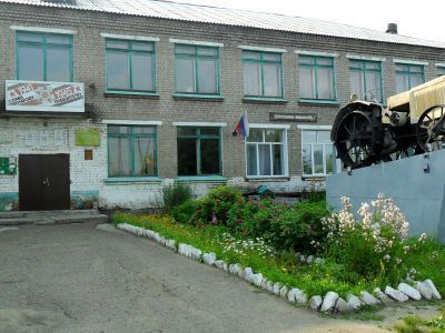 Зуевская центральная библиотека