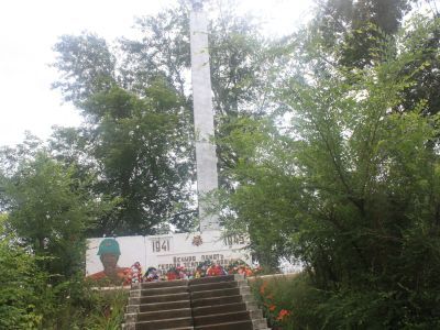 Памятник воинам-землякам, погибшим в годы Великой Отечественной войны (1941-1945 гг.)