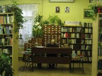 Себежская центральная районная библиотека им. И. А. Бунина