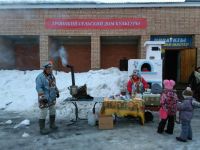 Троицкий сельский дом культуры