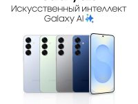 Смартфон Samsung Galaxy S25 512 ГБ мятный