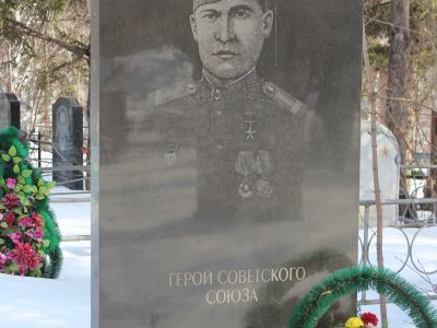 Могила Асеева Алексея Александровича (1922-1980), Героя Советского Союза