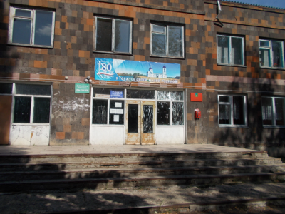 Дьяковский сельский Дом культуры