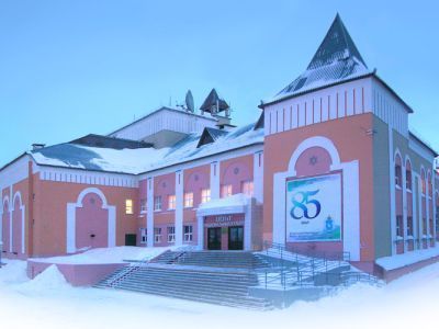 Окружной центр национальных культур г. Салехарда