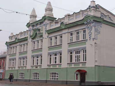 Центральная библиотека им. В. И. Ленина г. Нижнего Новгорода