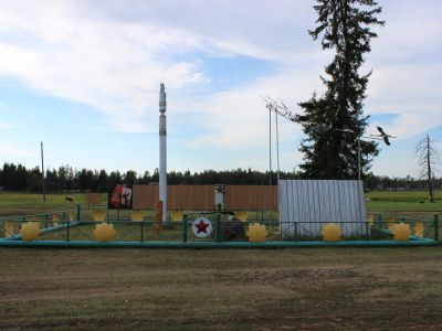 Памятник "То5ус туруйа" 700 призывникам, прошедшим пешком в 1941 году по маршруту Сунтар-Хадан-Турукта