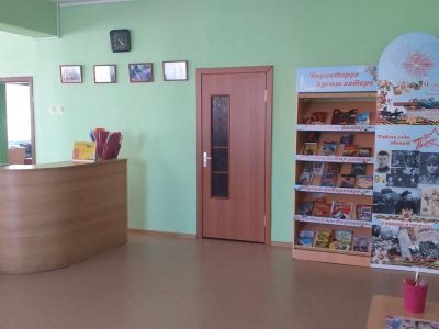 Модельная краеведческая библиотека г. Сибай