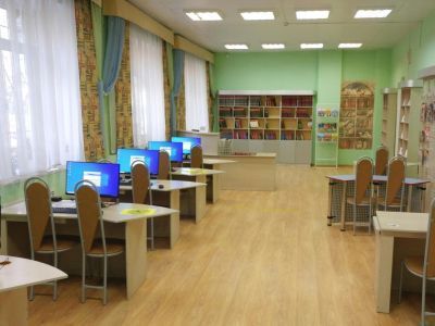 Библиотека № 218 г. Москва