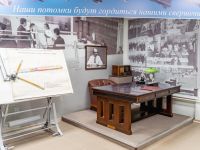 Музей «История создания крылатых ракет в Дубне»