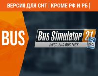 Bus Simulator 21 - IVECO BUS Bus Pack (Версия для СНГ [ Кроме РФ и РБ ]) (PC)