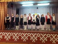 Кузнецовский центральный дом культуры