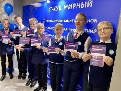 «ИТ-диктант» в Мирнинском районе