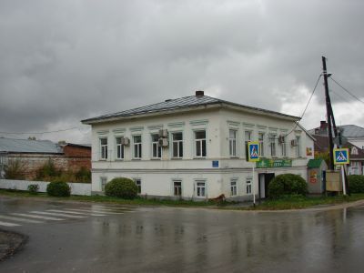 Особняк И.Попова