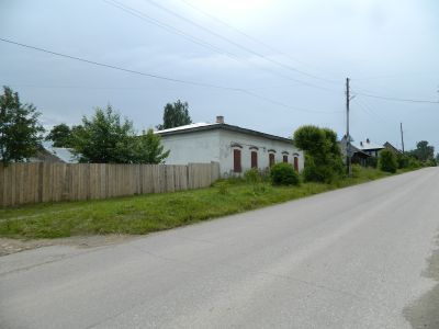 Казначейство уездное