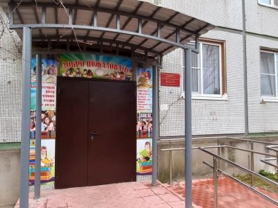 Библиотека-филиал № 5 г. Сокол