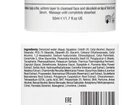 Unstress Harmonizing Night Cream - Гармонизирующий ночной крем, 50 мл