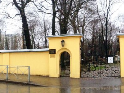 Смоленское лютеранское кладбище