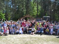 Городской парк им. Уральских добровольцев