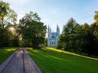 Парк Александрия