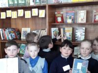 Яманская сельская библиотека