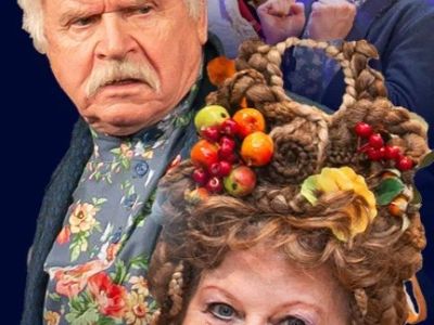 Не в свои сани не садись (Рыбинск)