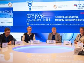 Награждены победители Всероссийского конкурса журналистов "Экономическое возрождение России"