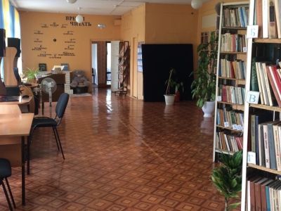 Центральная детская библиотека Хворостянского района