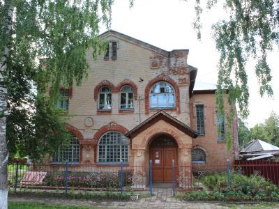 Школа начальная