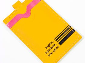 Кардхолдер с полосами Жёлтый