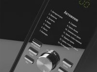 Микроволновая печь Polaris PMO 2303DG RUS