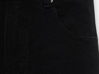 Джинсы wide leg fit мужские