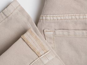 Джинсы для мальчиков, Бежевый