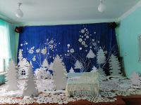 Аршиновский сельский дом культуры